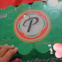 Advisor, tech support | Virtuellen Assistenten